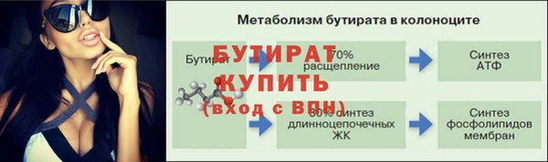 ешки Богданович